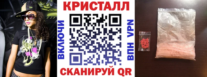 дарк нет какой сайт Кондопога АМФЕТАМИН VHQ