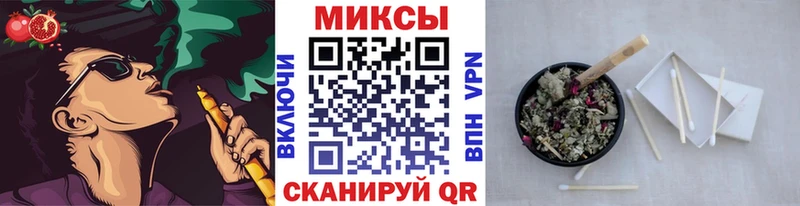 Бутират BDO 33%  Кондопога 