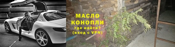 ECSTASY Нефтекумск