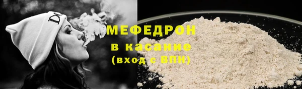apvp Бикин