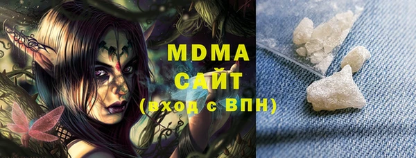 гашик Нефтегорск