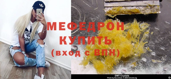 гашик Нефтегорск