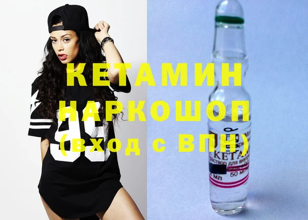 круглые Новодвинск