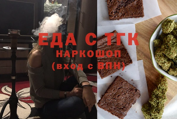 гашик Нефтегорск