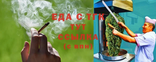 гашик Нефтегорск