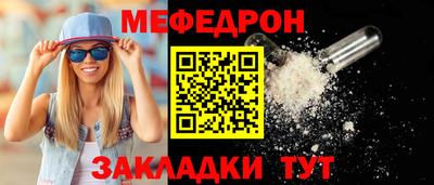 индика Канаш