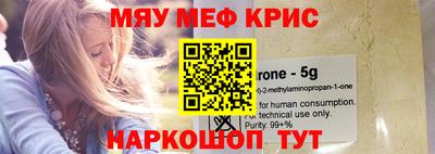 шишки Балашиха