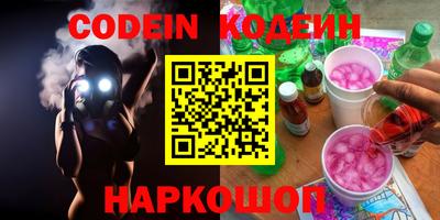 дживик Кандалакша