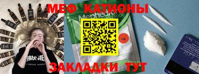 дживик Кандалакша