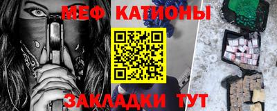 индика Канаш