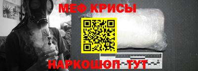 дживик Кандалакша