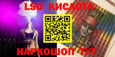 дживик Кандалакша