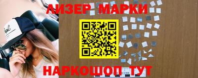 гидропоника Балаково