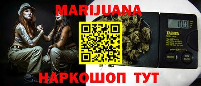 индика Канаш