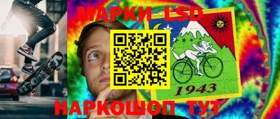 индика Канаш