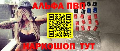 индика Канаш