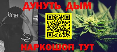 индика Канаш