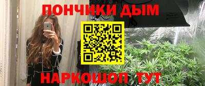 дживик Кандалакша