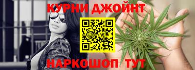 дживик Кандалакша