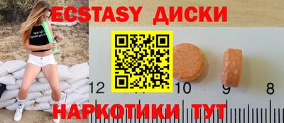 индика Канаш