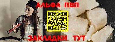 индика Канаш