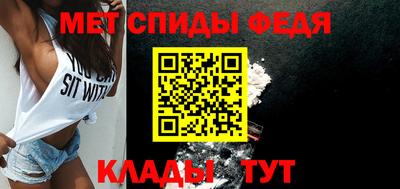 шишки Балашиха