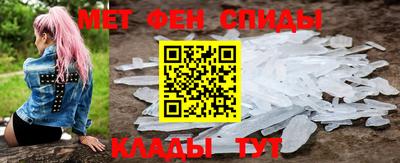 шишки Балашиха