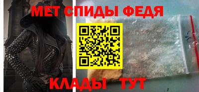индика Канаш