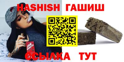 дживик Кандалакша