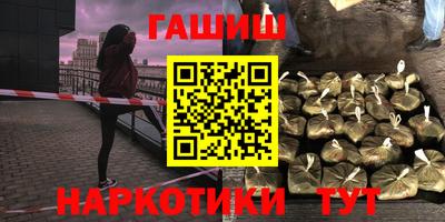 индика Канаш