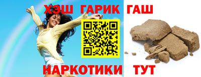 дживик Кандалакша