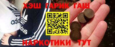 дживик Кандалакша