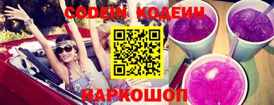 дурь Абакан