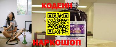 дживик Кандалакша