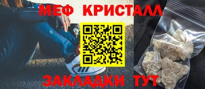 индика Канаш