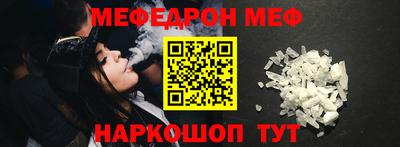 гидропоника Балаково