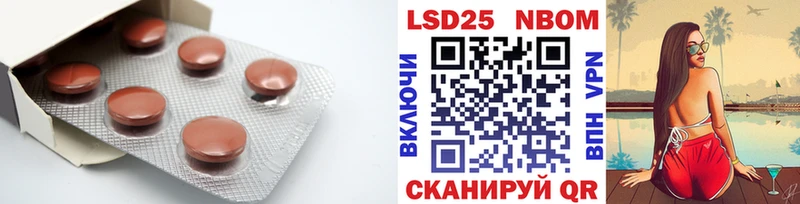 LSD-25 экстази ecstasy  Кондопога 