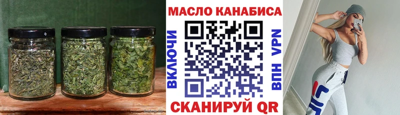 KRAKEN как войти  как найти   Кондопога  ТГК вейп с тгк 