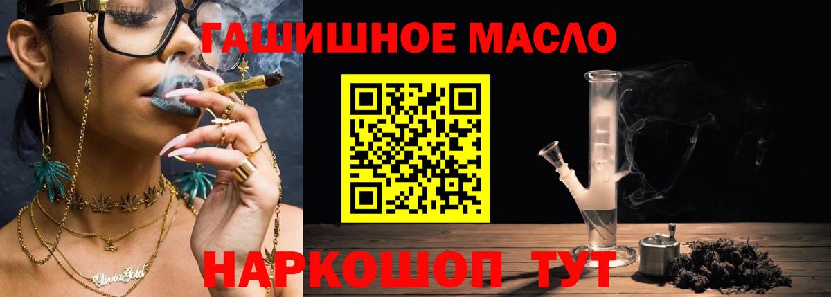 Кондопога  КОКАИН  Cocaine  ЛЁД  Марихуана  Вход с VPN  Каннабис  Мефедрон  СОЛЬ CK  Плюхи 