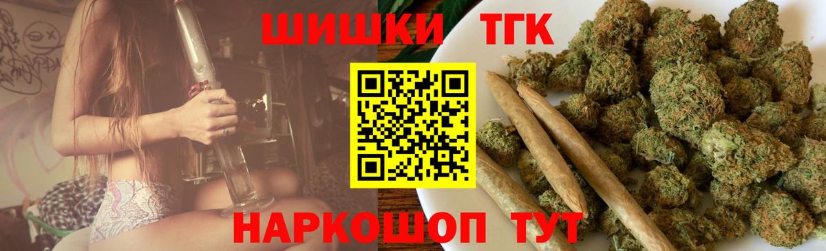 Бошки марихуана Amnesia Кондопога
